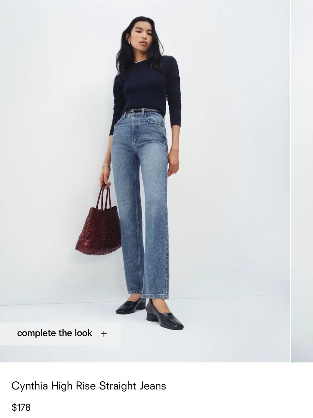 Reformation Cynthia High-Rise Straight Jeans in Colorado